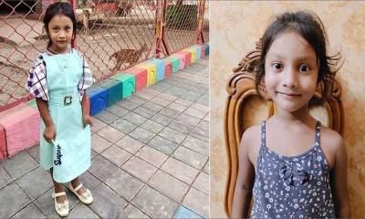 শিশু আয়াতকে হত্যার পর করা হয় ৬ টুকরা