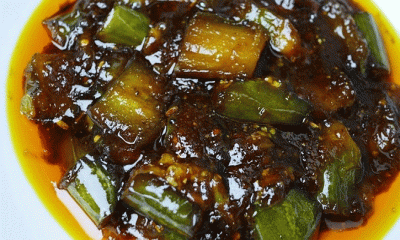 বেগুনের আচার বানাতে যা যা লাগবে