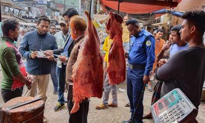 লাইসেন্স ও মূল্য তালিকা না থাকায় ৪ দোকানে জরিমানা