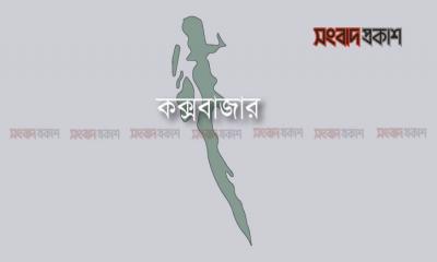 কক্সবাজারে অটোরিকশাচালকের মরদেহ উদ্ধার