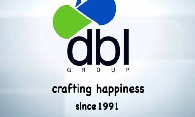 চাকরি দেবে ডিবিএল গ্রুপ