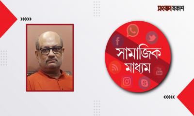 যেভাবে এলো ‘বিশ্ব বই দিবস’