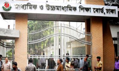 প্রশ্নে সাম্প্রদায়িক উসকানি : প্রণয়নকারী ও মডারেটর চিহ্নিত
