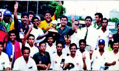 ২৬ বছর আগে এই দিনে: বাংলাদেশ ক্রিকেটে সোনালি সূর্যোদয়
