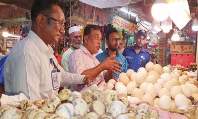 ডিমের দামে কারসাজি, তিন প্রতিষ্ঠানকে জরিমানা