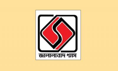 সিলেটে গ্যাস সঞ্চালনের পাইপ ফেটে যান চলাচল ২ ঘণ্টা বন্ধ