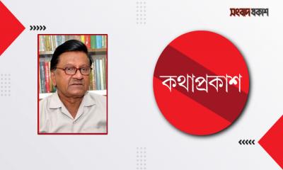 ভারতের যেকোনো ভাষা থেকে বাংলা অনেক সমৃদ্ধ : আবুল কাসেম ফজলুল হক