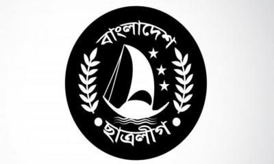 ছাত্রলীগের ২১ নেতাকর্মীকে বহিষ্কার