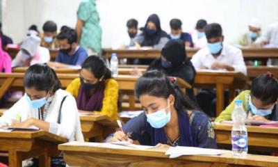 মেডিকেলে ভর্তি পরীক্ষা ১০ মার্চ