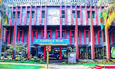 নোয়াখালীতে বজ্রপাতে গৃহবধূর মৃত্যু