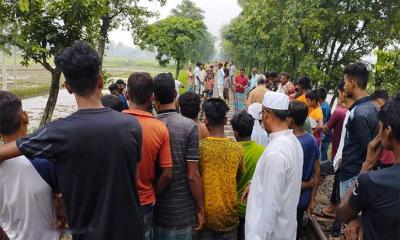 ট্রেনে কাটা পড়ে যুবকের মৃত্যু