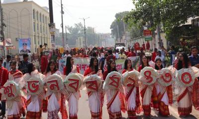 পুরাতনকে বিদায় জানিয়ে দেশব্যাপী নানা আয়োজনে বর্ষবরণ