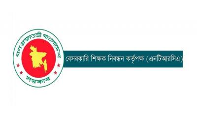 শিক্ষক নিয়োগের চূড়ান্ত ফল আগামী সপ্তাহে