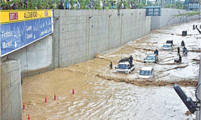 পাঞ্জাবে বন্যায় ১৮ জনের মৃত্যু