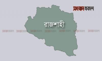 নিখোঁজের ২২ ঘন্টা পর শিশুর মরদেহ উদ্ধার