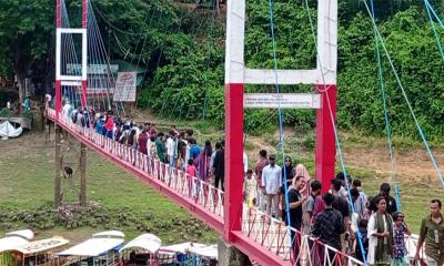 ঈদের ছুটিতে পর্যটকে মুখরিত রাঙ্গামাটি