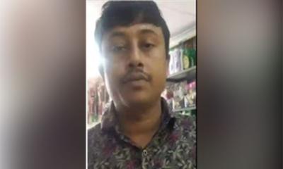 দক্ষিণ আফ্রিকায় নোয়াখালীর যুবককে পিটিয়ে হত্যা