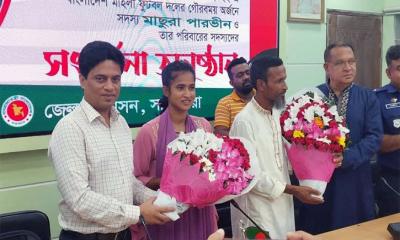 সাফজয়ী মাছুরাকে সংবর্ধনা দিল জেলা প্রশাসন