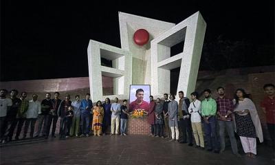 ‘দেশে এখন একটি ভয়ের পরিবেশ বিরাজ করছে’