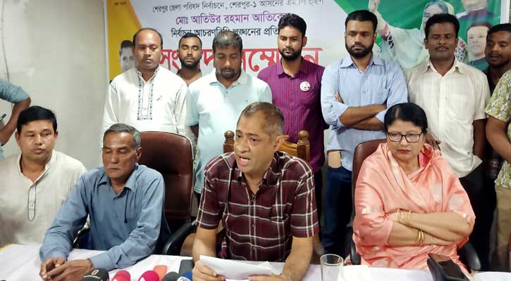 হুইপ আতিককে এলাকা ত্যাগের আলটিমেটাম