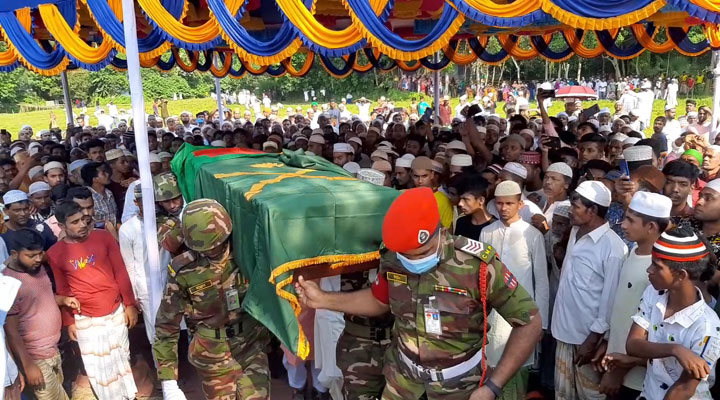 শান্তিরক্ষা মিশনে নিহত শরিফের দাফন সম্পন্ন