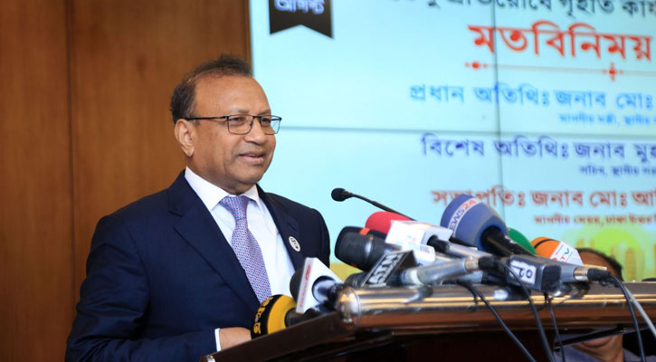 ‘ডেঙ্গুর সংক্রমণ হ্রাস করার সহজ কোনো উপায় নেই’