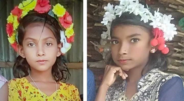 নিখোঁজের ৮ ঘণ্টা পর পুকুরে মিলল দুই শিশুর লাশ