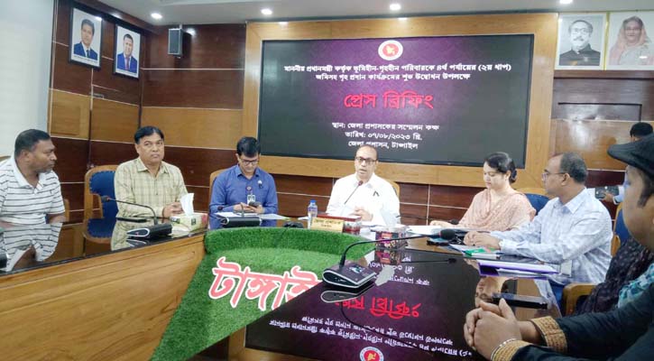 টাঙ্গাইলে ৩১৪ পরিবার পাচ্ছে প্রধানমন্ত্রীর উপহারের ঘর