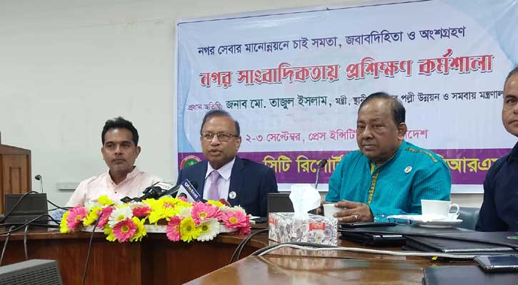 ‘ঢাকায় পানিতে ভর্তুকি দেওয়া হবে না’