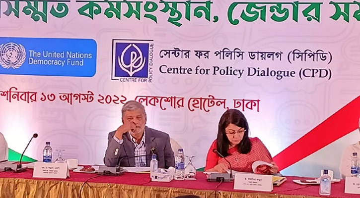 তহশিলদার ও ইউপি সচিবরা মোস্ট পাওয়ারফুল অ্যান্ড করাপটেড: পরিকল্পনামন্ত্রী