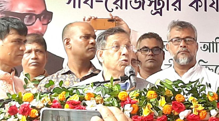 ‘প্রতিটি সাব-রেজিস্ট্রি অফিসে অভিযোগ বাক্স স্থাপন করা হবে’