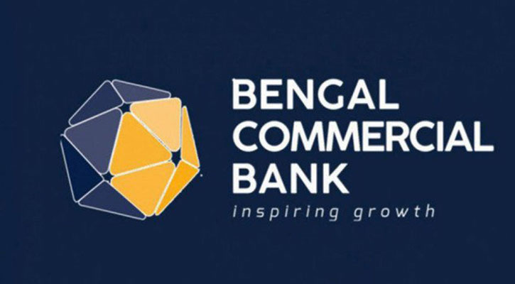 বেঙ্গল কমার্শিয়াল ব্যাংকে চাকরির সুযোগ