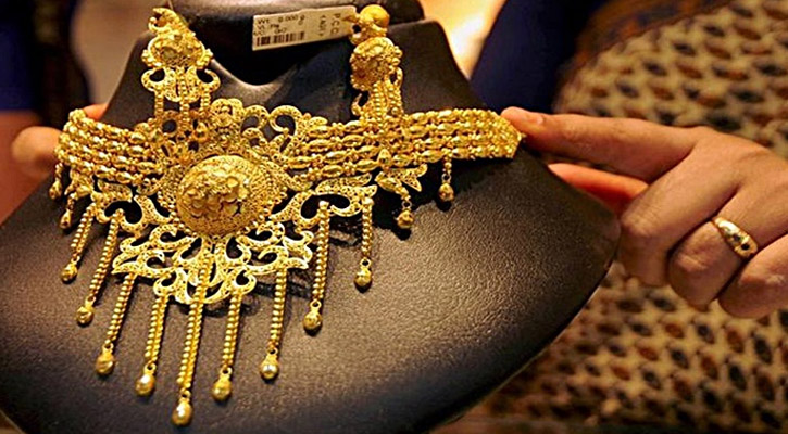 দেশের বাজারে আরও কমল সোনার দাম