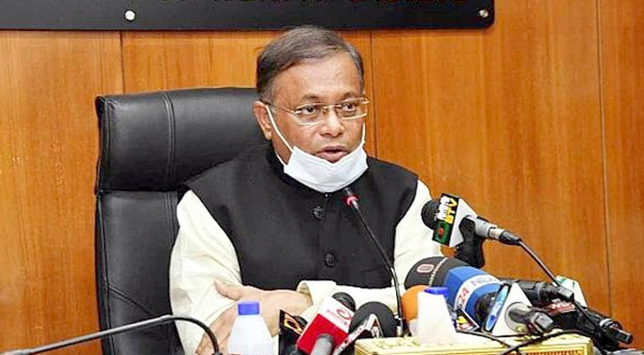 স্বপ্ন দেখে কথা বলছেন আমান: হাছান মাহমুদ