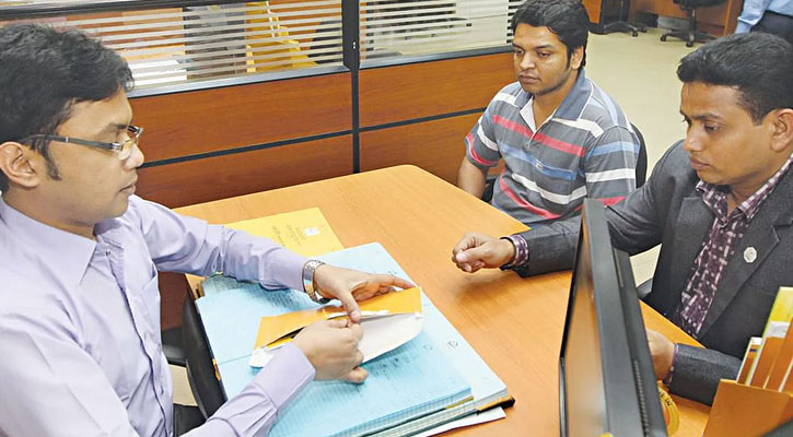 কমিউনিটি ব্যাংকে ৪ পদে চাকরির সুযোগ