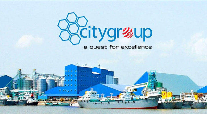 সারা দেশে চাকরি দিচ্ছে সিটি গ্রুপ