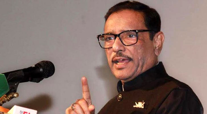 ‘বিশ্ব আজ এক অনাকাঙ্ক্ষিত সংকটে’