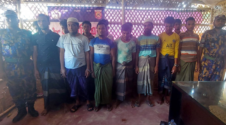রোহিঙ্গা ক্যাম্প থেকে আরও ১৯ দুষ্কৃতকারী আটক