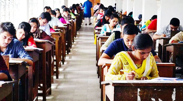 মৎস্য ও প্রাণিসম্পদ মন্ত্রণালয়ের নিয়োগ পরীক্ষার সূচি প্রকাশ