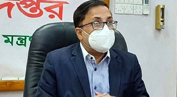 সরকারি হাসপাতালে বিনামূল্যে ডেঙ্গু পরীক্ষার নির্দেশ