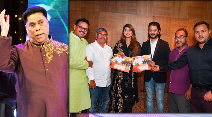 এবার মাহফুজুর রহমানের পরিকল্পনায় সিনেমা, ‘ভালোবাসি তোমায়’