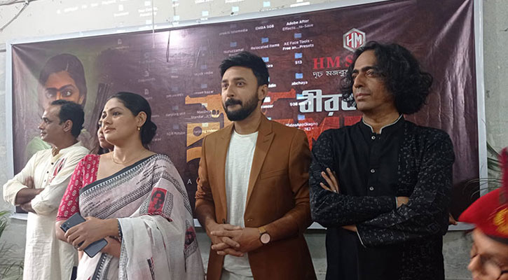 ইডেন কলেজে ‘বীরকন্যা প্রীতিলতা’-এর প্রচারণা