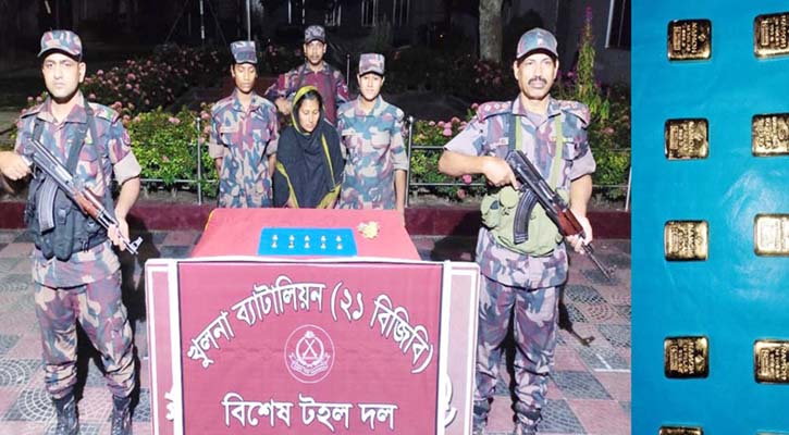 কলাবাগান থেকে ১০ সোনার বারসহ নারী পাচারকারী আটক