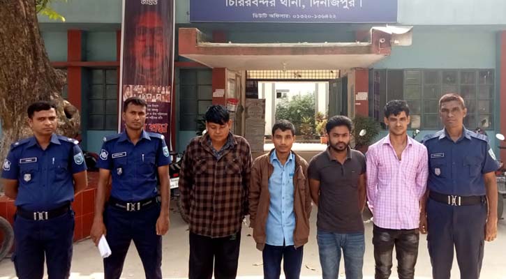 সংঘবদ্ধ ধর্ষণের ঘটনায় গ্রেপ্তার ৪