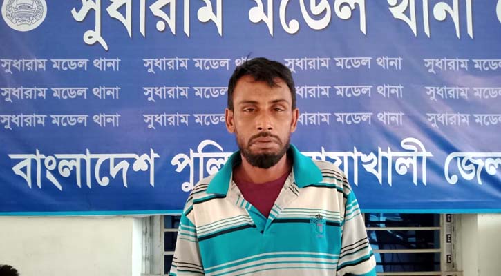 ৯৯৯-এ ফোন করে মিথ্যা তথ্য, যুবক আটক