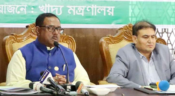 ‘প্রয়োজনের অধিক খাদ্য মজুদ করলে দুর্ভিক্ষ হবে’