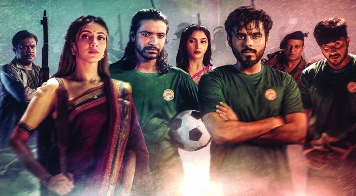 শুক্রবার অস্ট্রেলিয়ায় মুক্তি পাচ্ছে ‘দামাল’