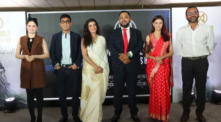 দুই বছর পর শুরু হচ্ছে ‘মিস ওয়ার্ল্ড বাংলাদেশ’