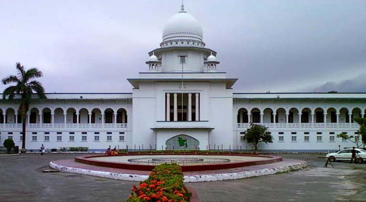 বার সভাপতিকে খুলনার কলঙ্ক বললেন হাইকোর্ট