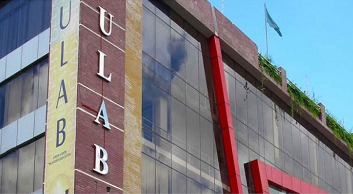 ইউল্যাবে চাকরির সুযোগ, মাসিক বেতন ১ লাখ